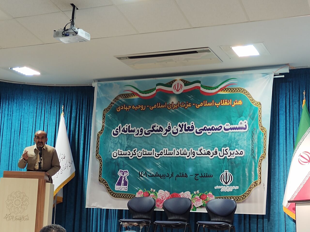 اهالی فرهنگ و هنر کردستان از دغدغهها گفتند