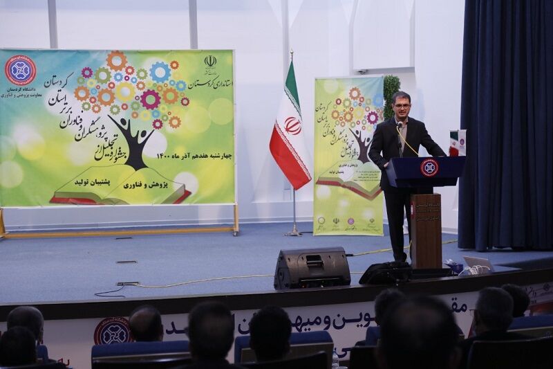 اهتمام به پژوهش در شاخص ارزیابی دستگاههای اجرایی برجسته شود