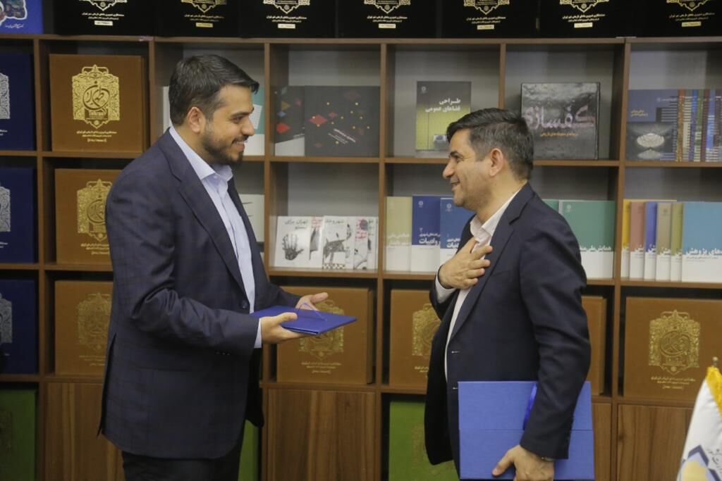 اهدای بیش از ۵۰ هزار جلد کتاب دانش زیباسازی برای توزیع در شهرداریهای سراسر کشور