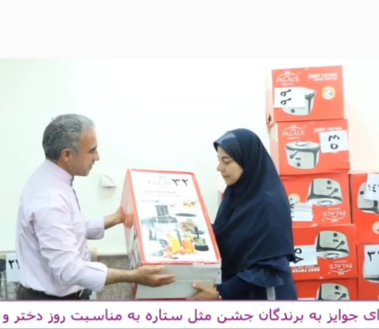 اهدای جوایز به برگزیدگان جشن «مثل ستاره» در سنندج