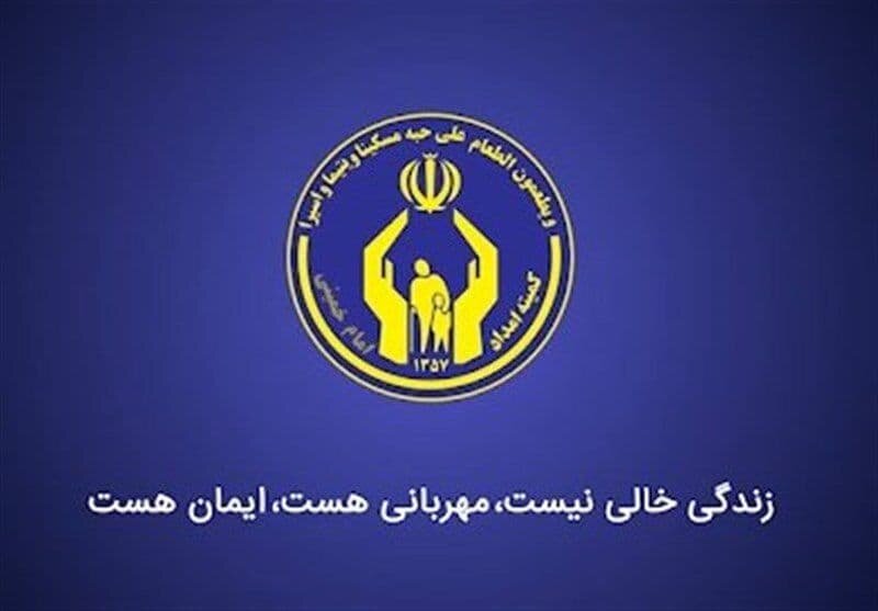 اهدای ۴۴۰ دستگاه لوازم گرمایشی و سرمایشی به مددجویان تهرانی