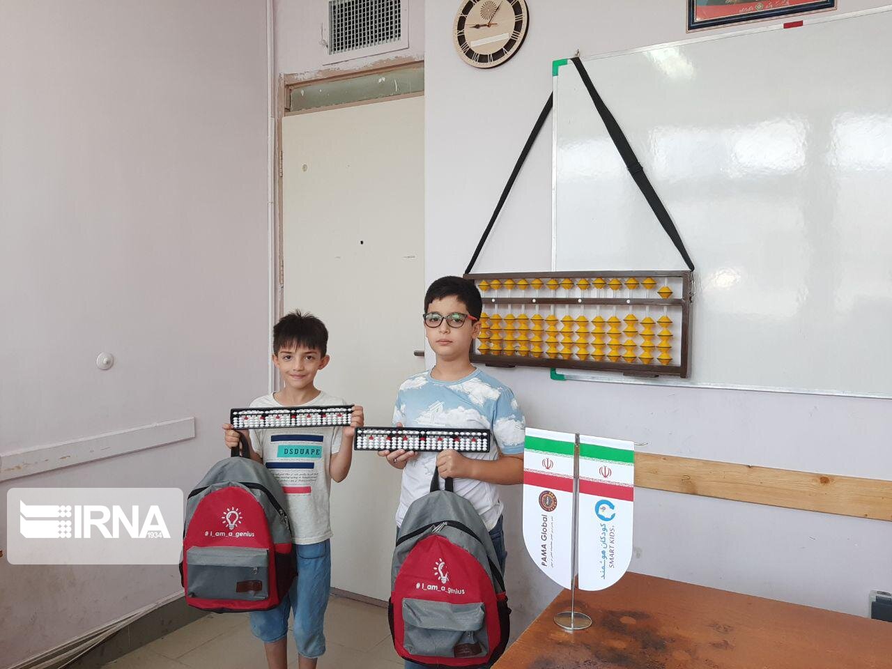 اوقات فراغت ۵۴۰ دانش آموز دارای نیاز ویژه کردستانی غنی سازی شد