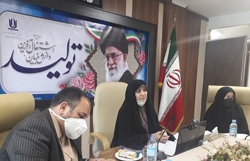 اولین اجلاس دختران ایران قوی برگزار میشود