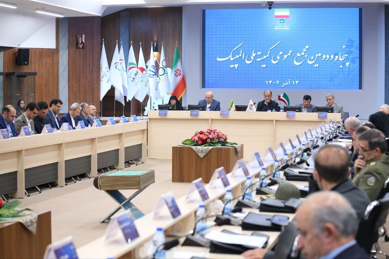 اولین حضور احمد دنیامالی در مجمع عمومی کمیته ملی المپیک