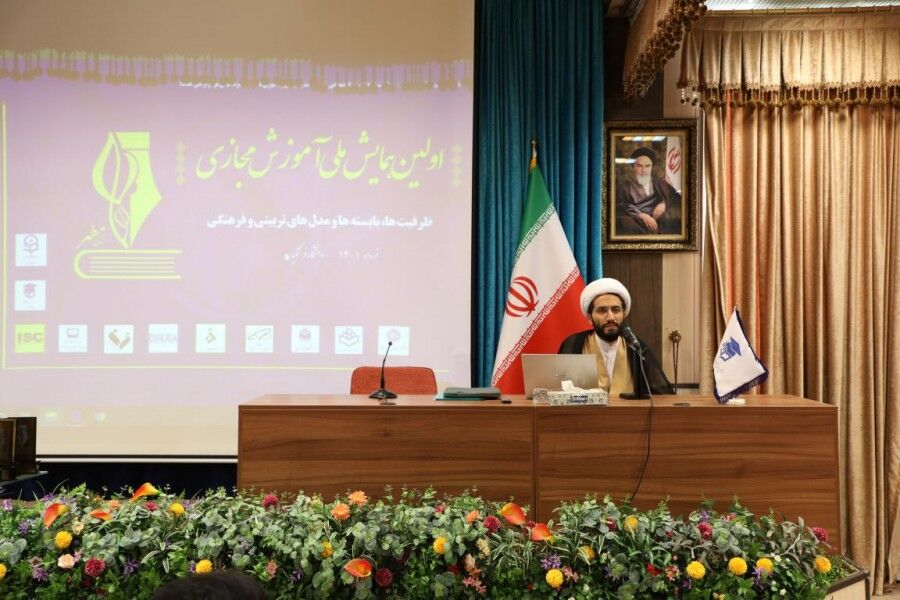 «اَبَرمتن‌ها» و «مسئله هویتی»، چالش‌های تربیتی فضای مجازی است