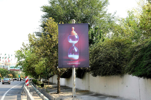 اکران فرهنگی «فرصتی برای زنده‌ماندن نیست» جهت محکومیت کودک‌کشی در غزه