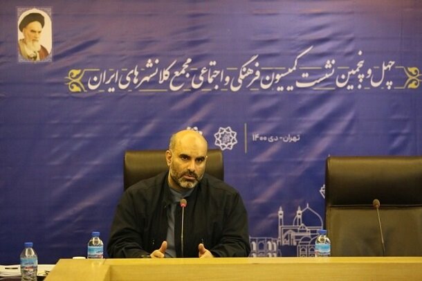 اکسیر اعظم مکتب حاج قاسم نیاز امروز جامعه است