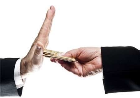 ایجاد شعبه ویژه برای پیگیری و رسیدگی به اخذ رشوه درشهرداری