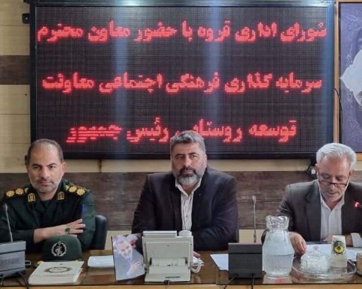 ایجاد صنایع تبدیلی با بازدهی مناسب در بخش معادن قروه ضروری است