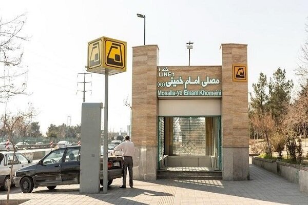 ایجاد ورودیهای جدید برای ایستگاههای متروی مصلا و شهیدبهشتی