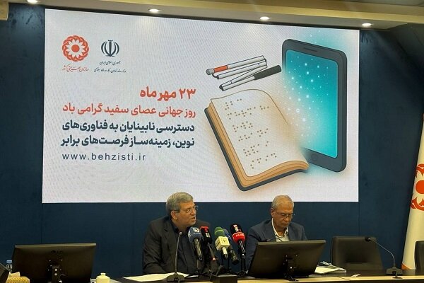 ایجاد ۴۲ هزار و ۳۱۱ فرصت شغلی برای معلولان طی سال گذشته