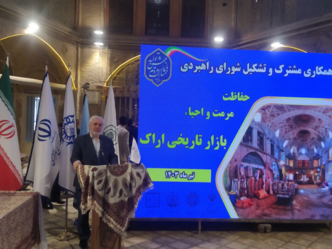 ایران در ثبت جهانی آثار میراث ملموس جزو ۱۰ کشور اول دنیااست