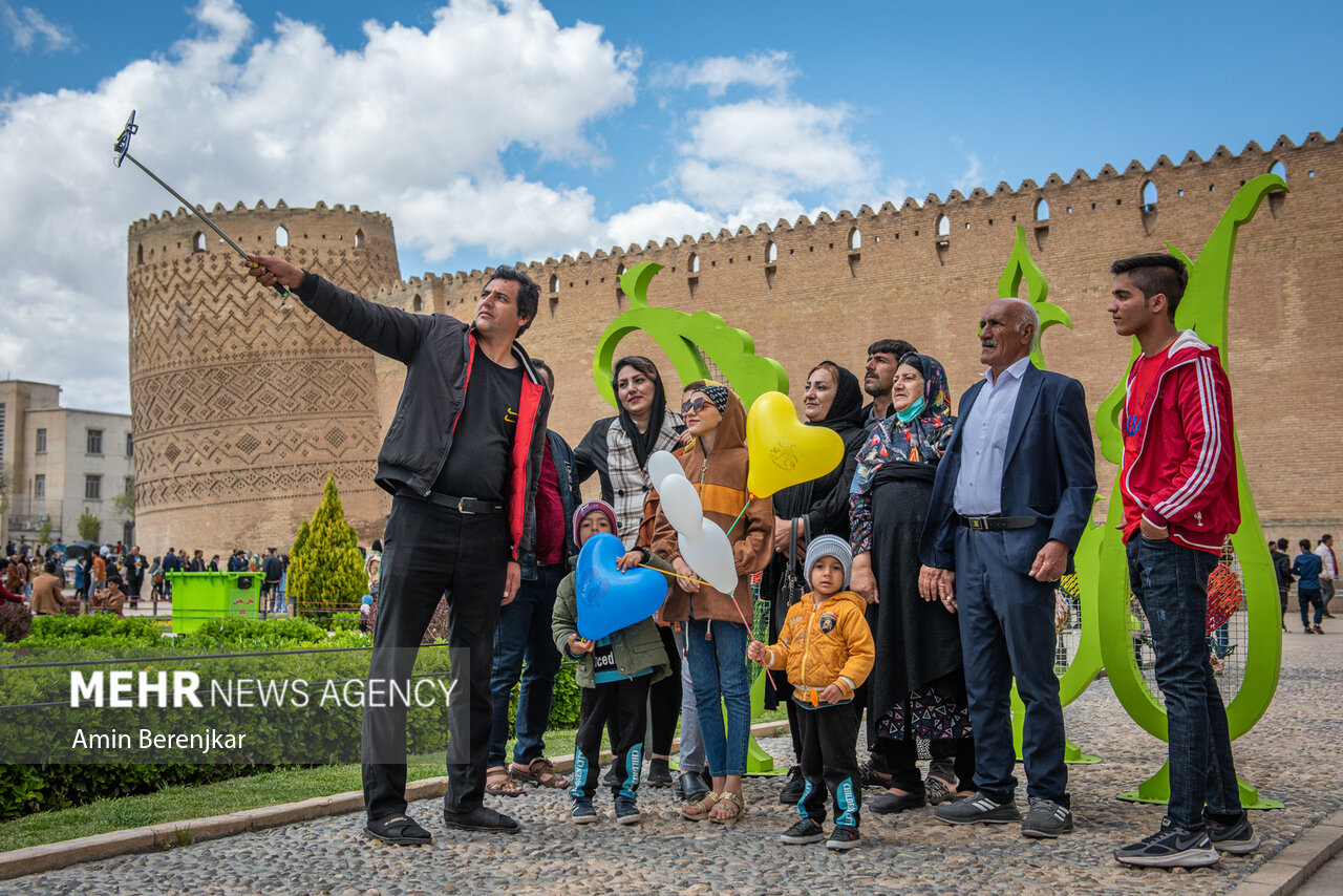 ایران من | مجموعه زندیه