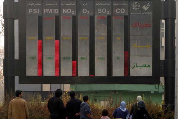 ایستگاه‌های سنجش آلودگی هوای اصفهان از مدار خارج شد