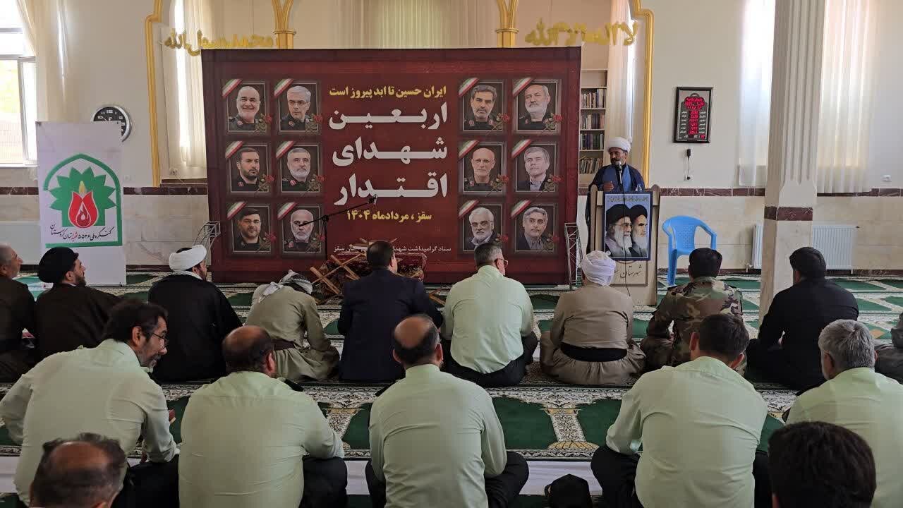 ایمان سلاح برتر مؤمنان است