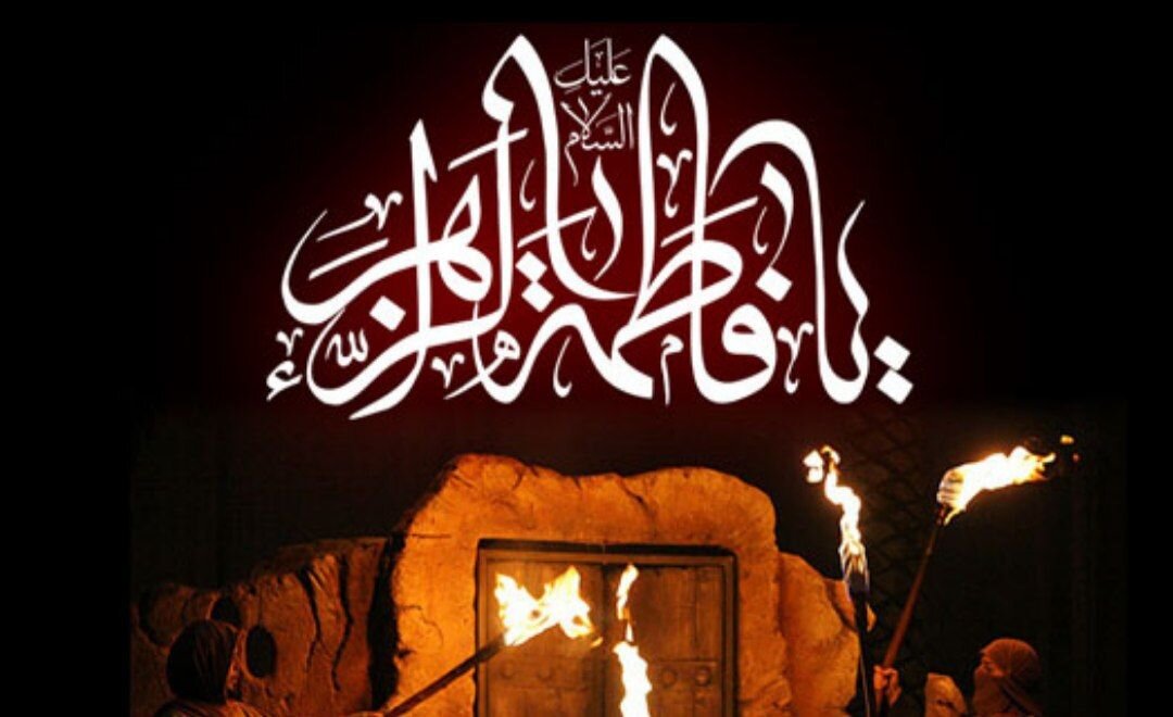 اینفوگرافیک؛برگزاری بیش از هزار روضه خانگی ویژه ایام فاطمیه در کردستان