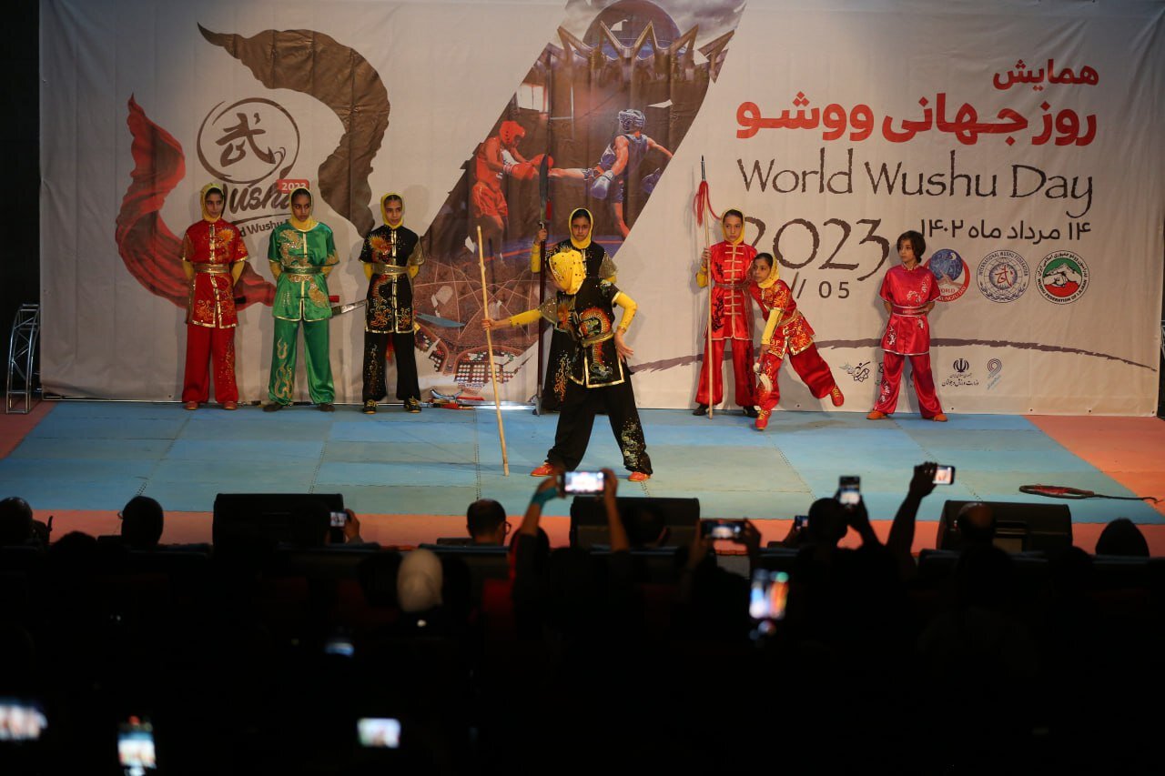 «با ووشو دوستی ها را گسترش دهید و شادی را به اشتراک بگذارید»