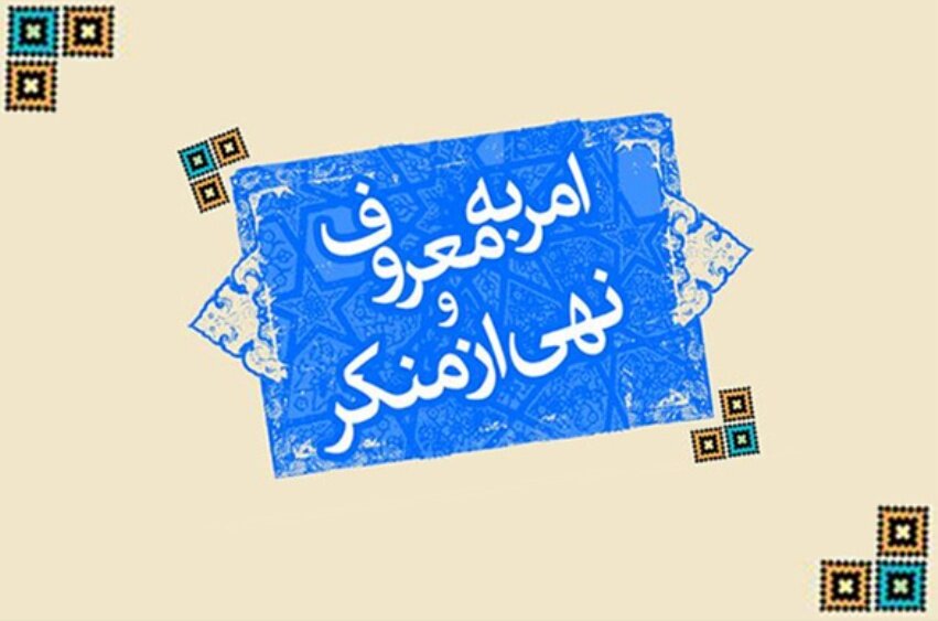 بارگذاری ۱۵۰ پرونده در «سامانه سو» در آذربایجان غربی