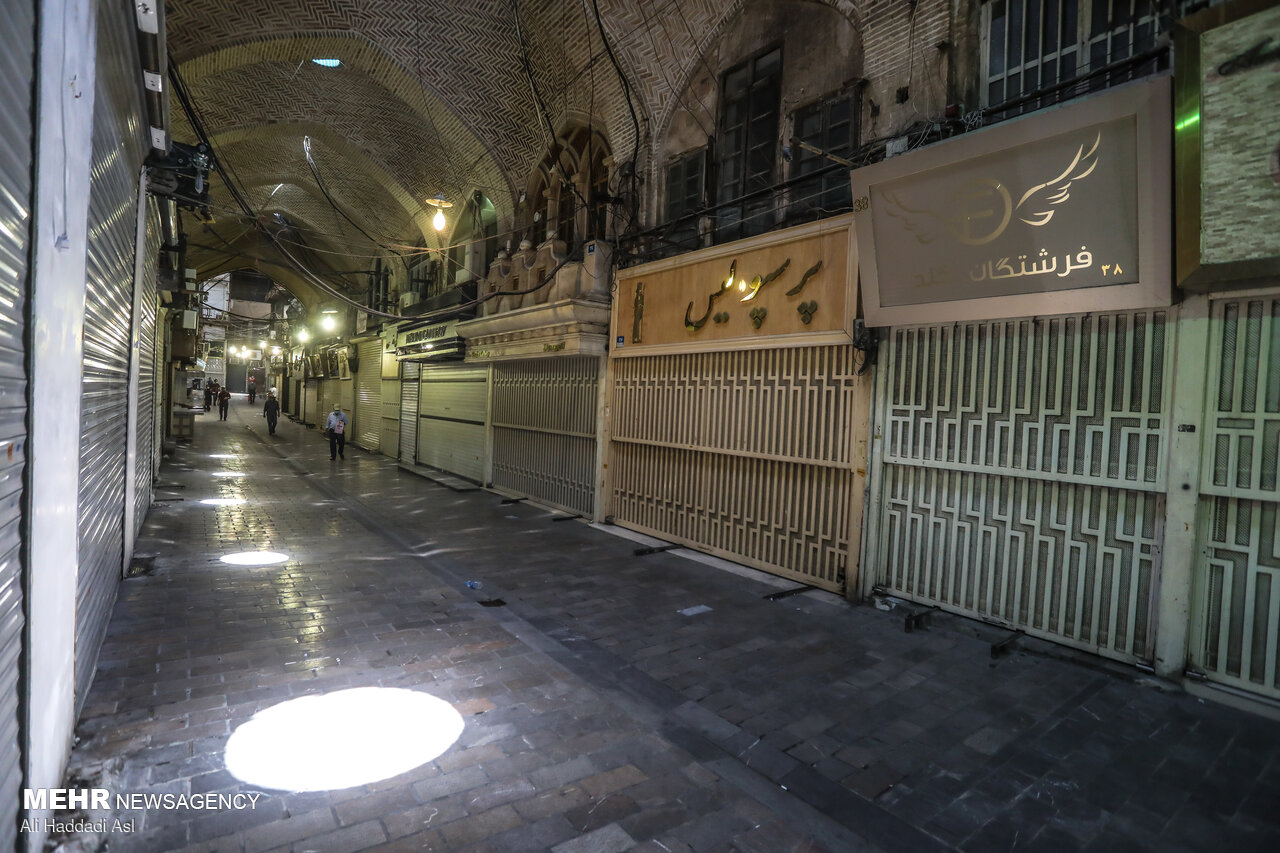 بازار بزرگ تهران از دوشنبه تعطیل است/فقط گروه یک فعال خواهد بود