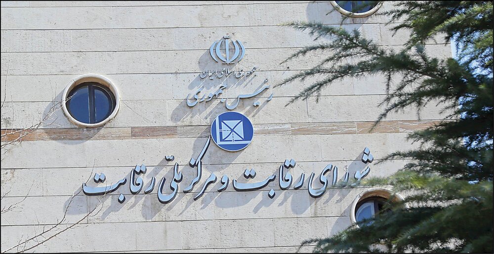 بازار خودرو انحصاری است/ آرامش را به بازاربرمیگردانیم