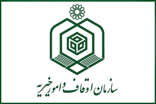 بازارچه احسان ماندگار در بیجار برپا می شود