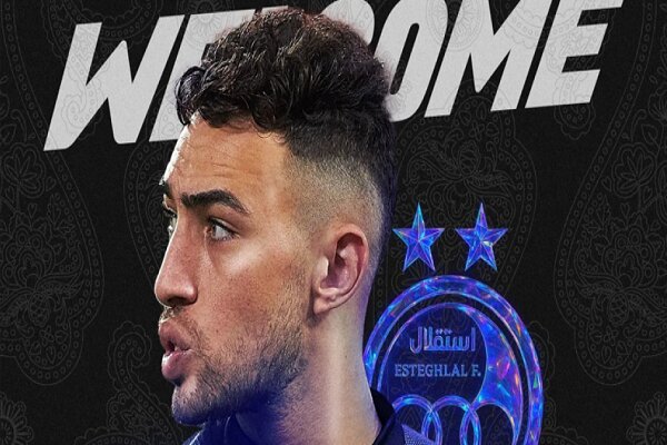 بازتاب حضور منیر الحدادی در استقلال در رسانه مشهور اسپانیایی