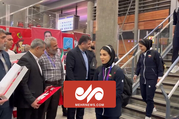 بازگشت تیمهای ملی تکواندو ، ووشو و ژیمناستیک از بازیهای آسیایی