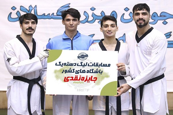 بازگشت دوباره تکواندوکاران نیروی زمینی به صدر جدول