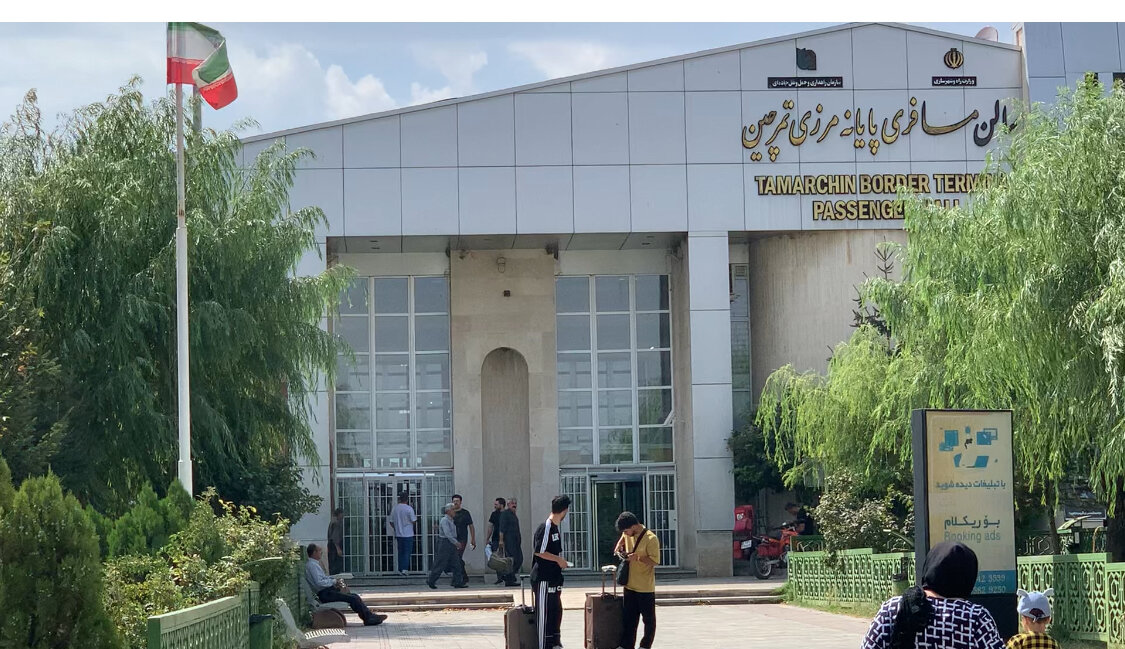 بازگشت زائران حسینی از مرز تمرچین روز یکشنبه همزمان با
اربعین