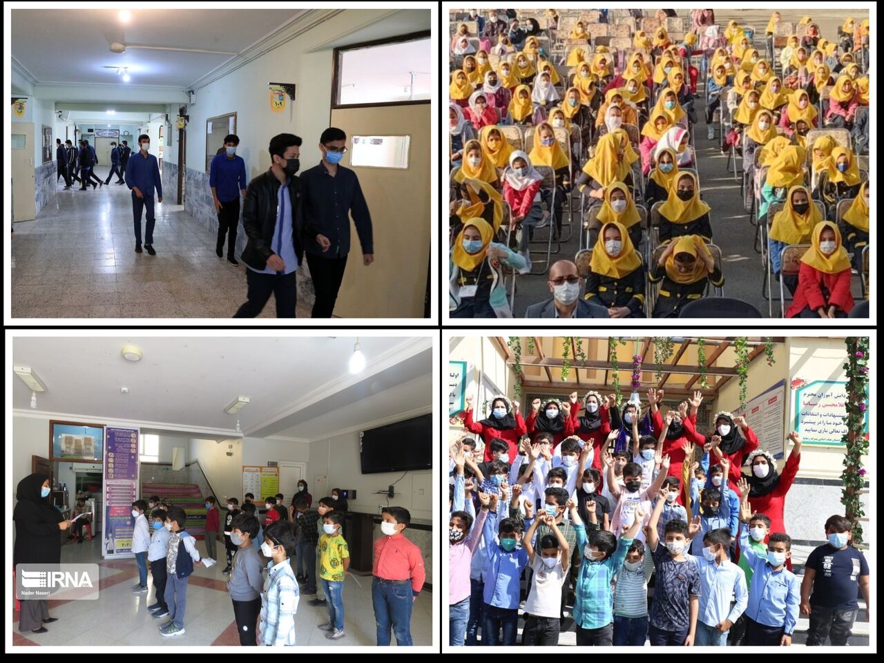 بازگشت نشاط به مدارس/خوشحالی دانشآموزان و فرصت طلایی معلمان