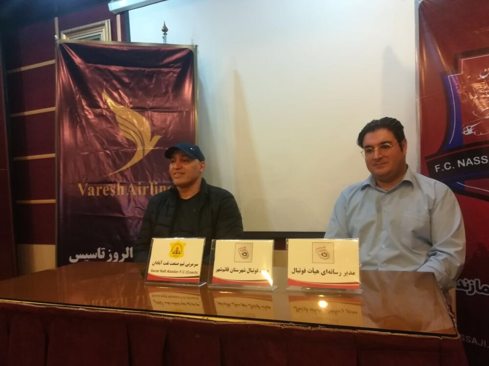 بازی نفت آبادان برابر نساجی آسان نخواهد بود/اعتراض به داوری ها