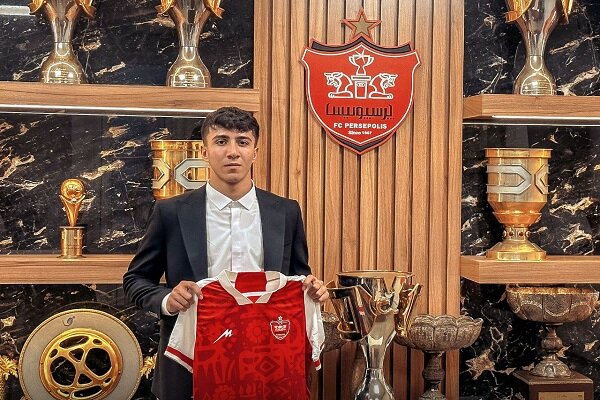بازیکن تیم فوتبال جوانان راهی پرسپولیس شد
