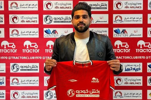 بازیکن تیم فوتبال شمس‌آذر به تراکتور تبریز پیوست