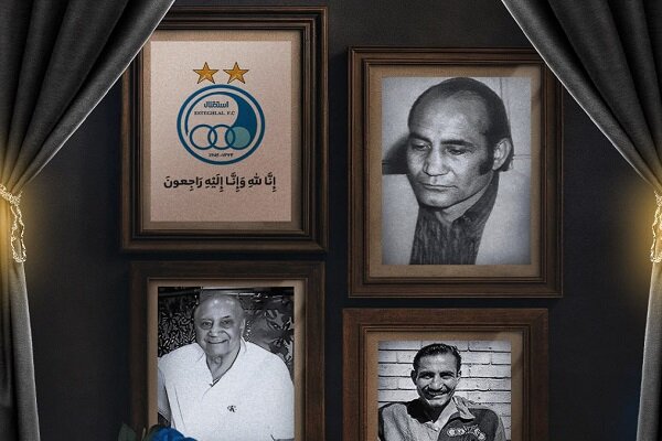 بازیکن سابق استقلال درگذشت