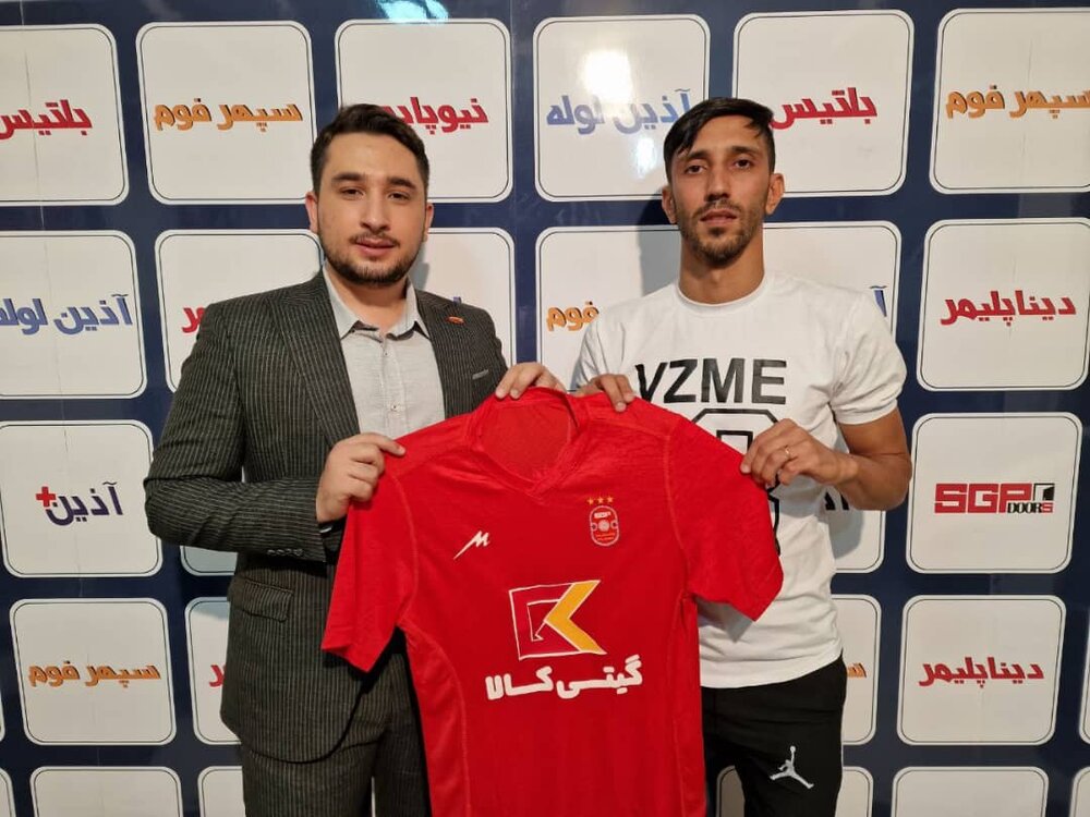 بازیکن سابق تیم ملی فوتسال به گیتی پسند پیوست