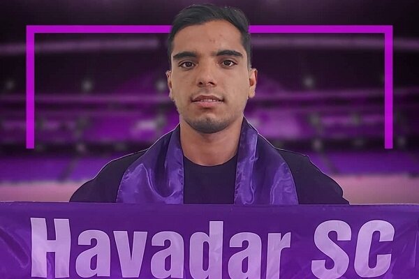 بازیکن فصل پیش استقلال به هوادار پیوست