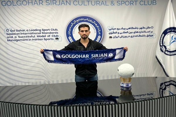 بازیکن فصل گذشته فولاد به تیم فوتبال گلگهر پیوست