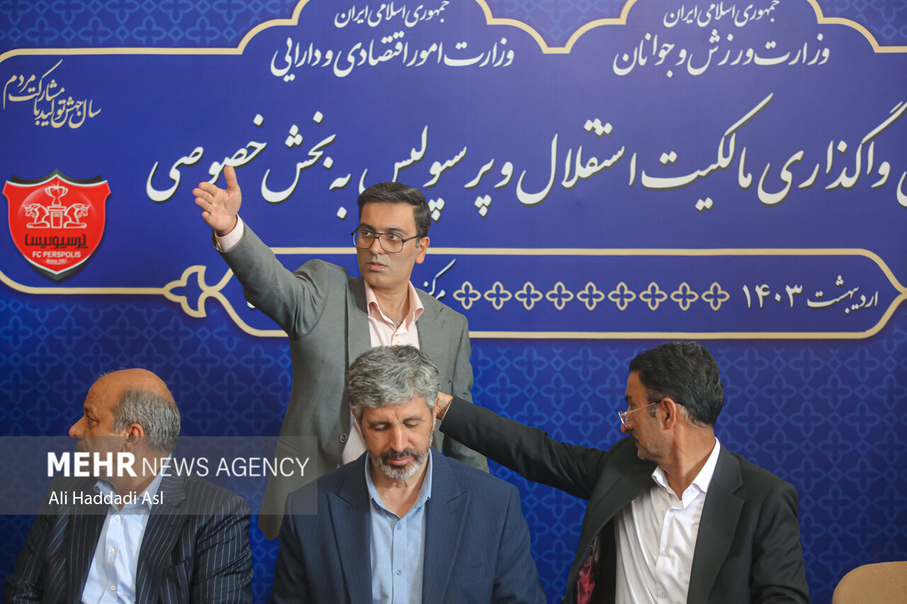 باشگاه پرسپولیس منتظر ورود ناظرمالی بانکی