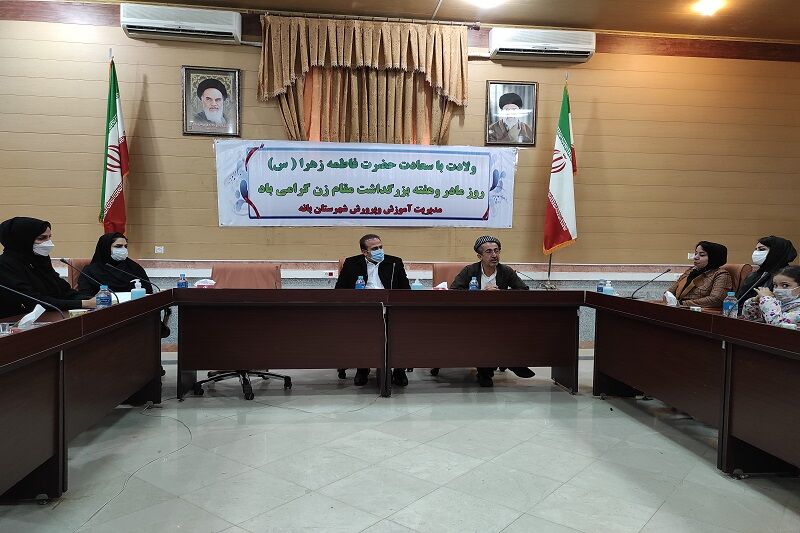 بانوان باید حضوری پررنگ‌تری در جامعه داشته باشند