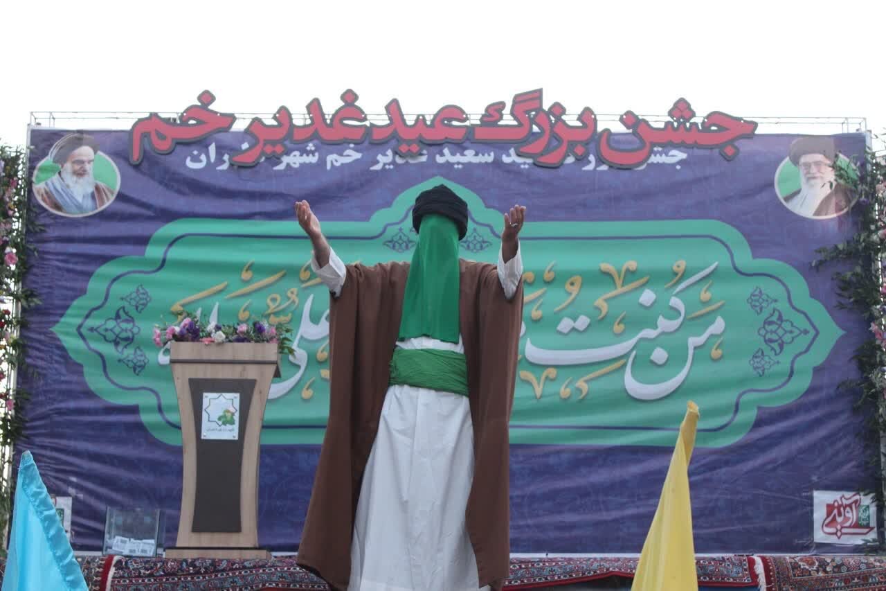 بانوان جهادی کردستان؛ سفیران همدلی در جشن غدیر و سفره‌دار نیازمندان