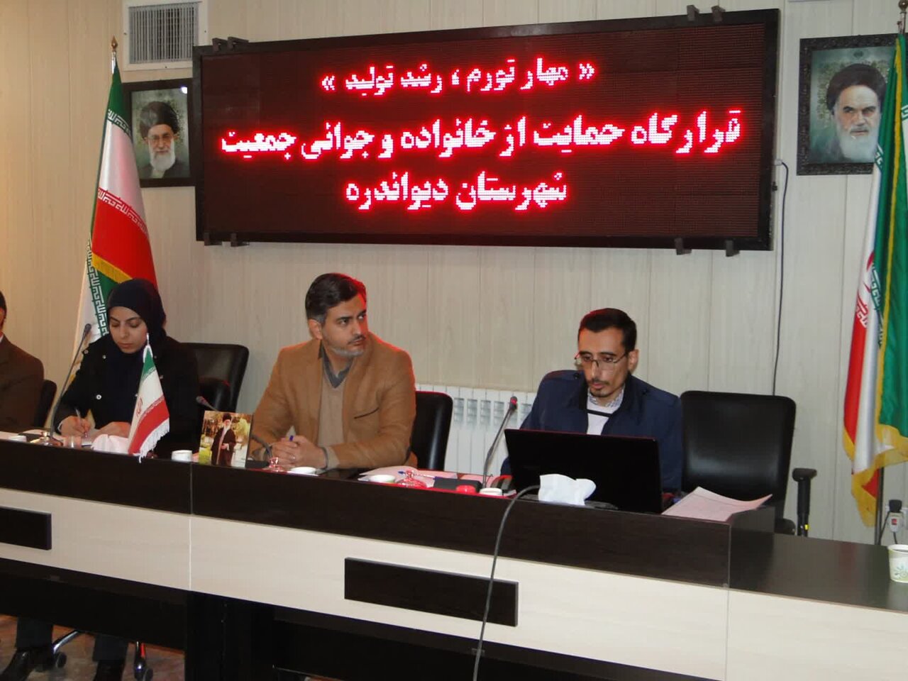 بانکها تسهیلات جوانی جمعیت را به متقاضیان پرداخت کنند