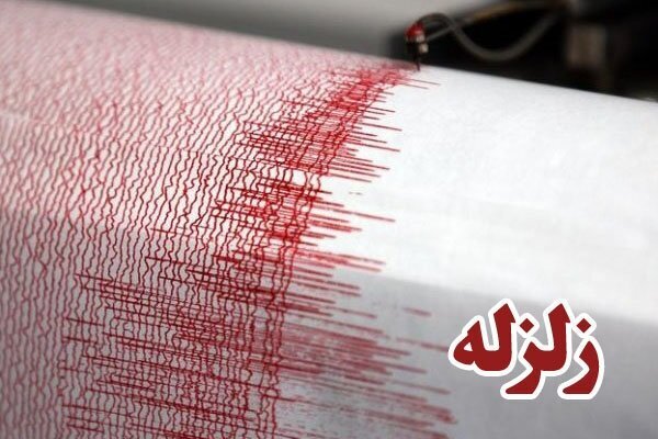 باید فکری برای ساختمان بلندمرتبه و قدیمی تهران شود