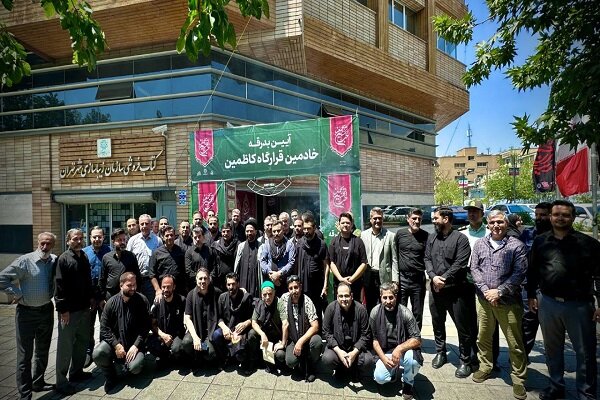 بدرقه خادمین قرارگاه کاظمین در سازمان زیباسازی شهر تهران