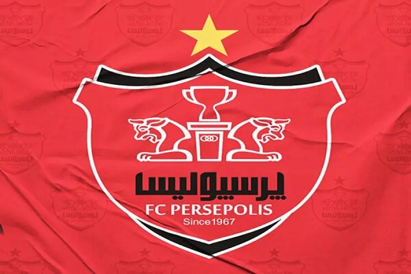 بدهی ۱۲۰۰ میلیارد تومانی پرسپولیس رد شد