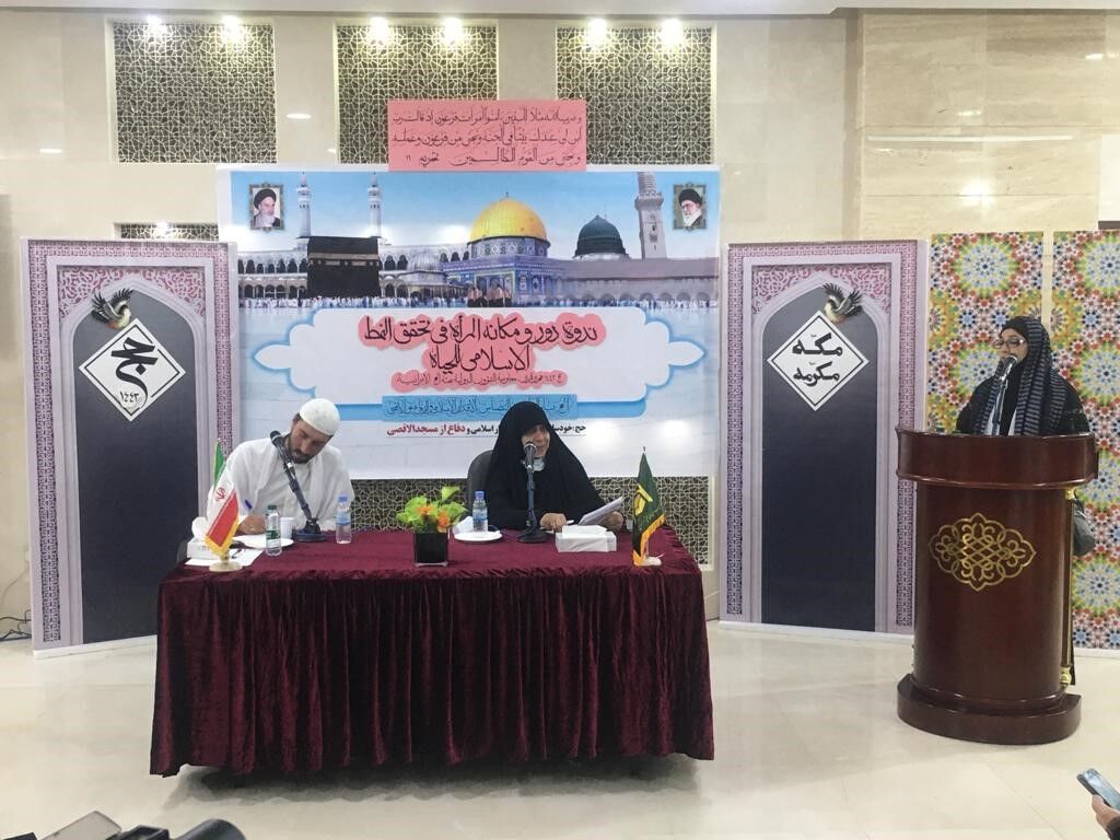 بدون نقشآفرینی زنان در خانواده بخشی از هویت اجتماعی انسانی از بین میرود