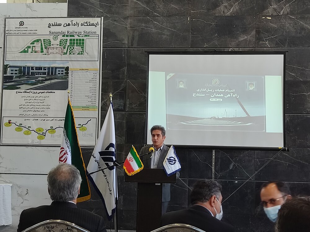 برای تکمیل پروژه راه آهن سنندج  ۲۰۰ میلیارد تومان اعتبار نیاز است