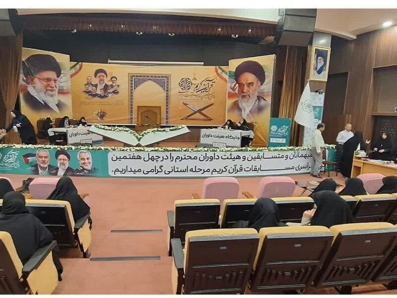 برترینهای بخش برادران مسابقات قرآن در آذربایجانغربی معرفی
شدند