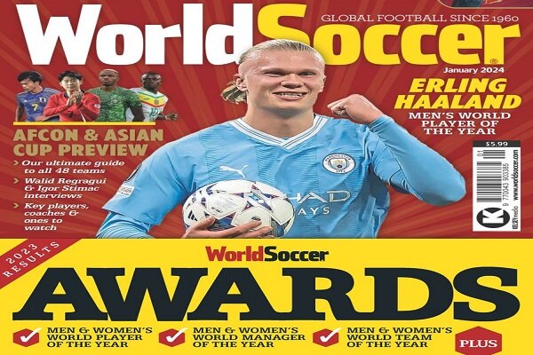 برترینهای فوتبال جهان در سال ۲۰۲۳ معرفی شدند