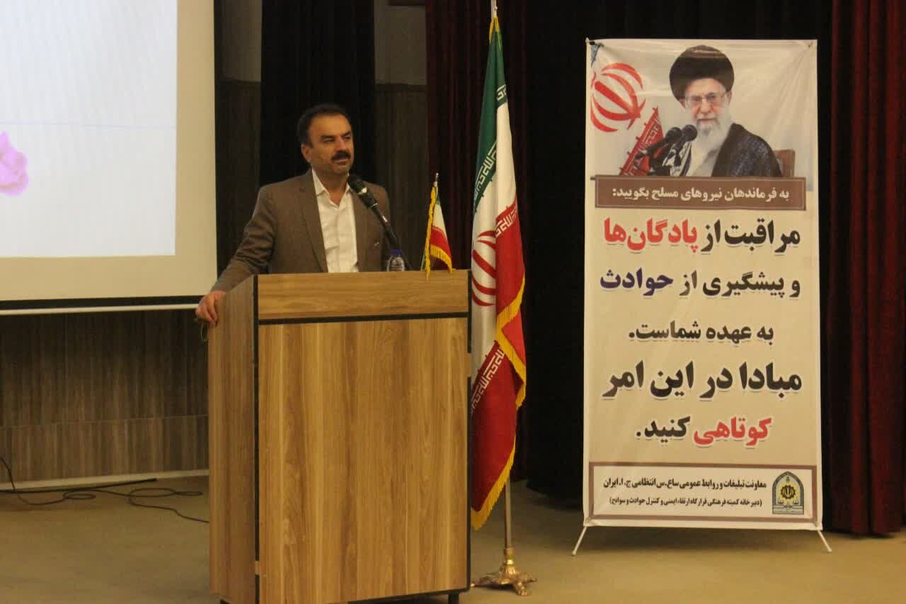 برخورد جدی با متخلفان و زمین‌خواران اولویت نیروی انتظامی
باشد