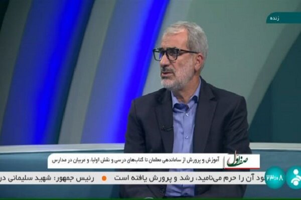 برخی فقط نقاط ضعف کوچک در رتبه بندی را میبینند